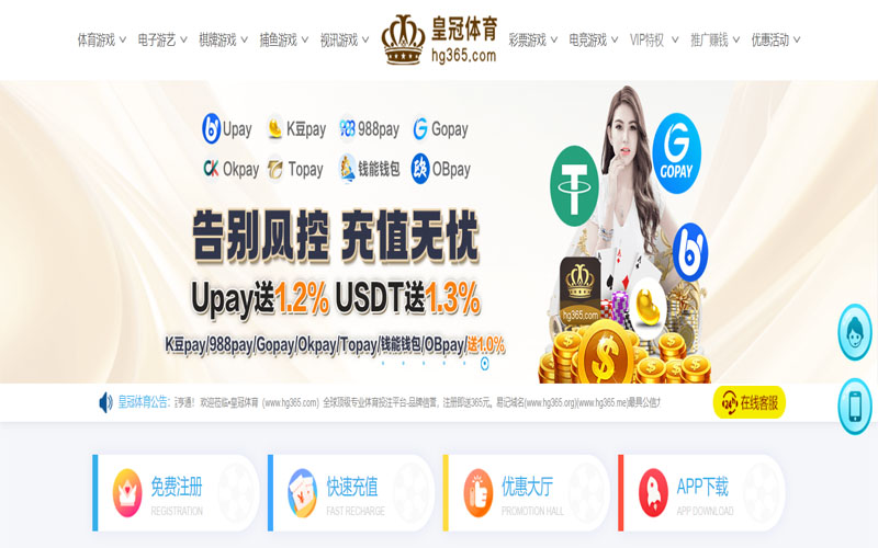 1xbet|1xbet官网注册下载-电竞竞猜2026世界杯实时比分体育的规则与条款讲解 – 新手须知