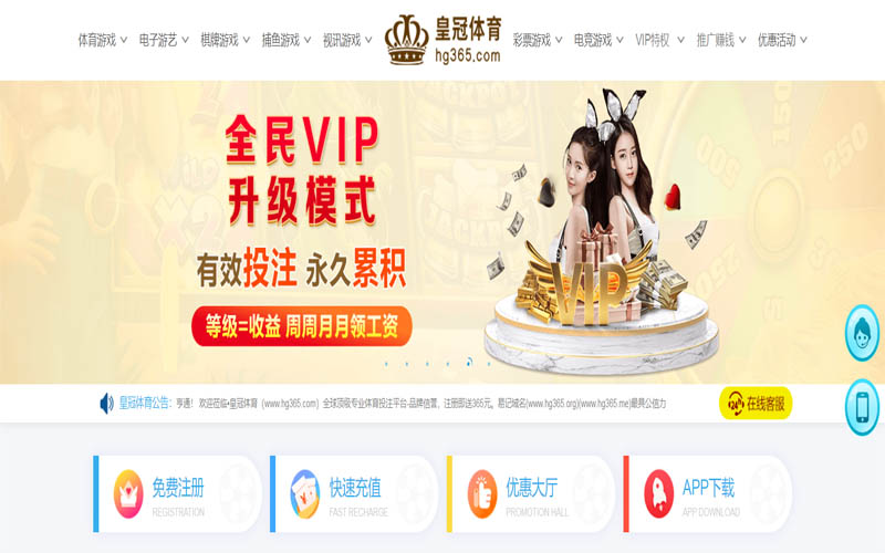 1xbet|1xbet官网注册下载-电竞竞猜2026世界杯实时比分体育App下载 – 线上最佳足球买球APP
