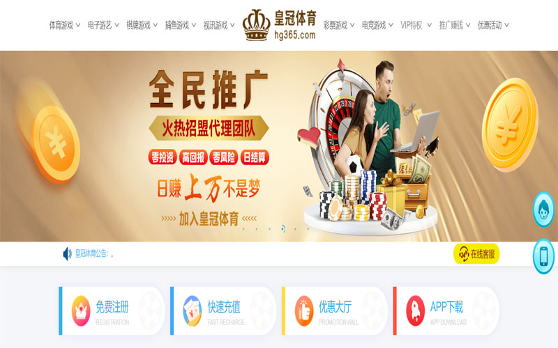 1xbet|1xbet官网注册下载-电竞竞猜2026世界杯实时比分体育注册账户和游戏下注使用权