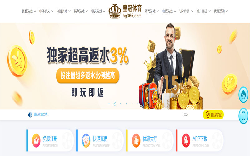 1xbet|1xbet官网注册下载-电竞竞猜2026世界杯实时比分的在线体育博彩APP供应商